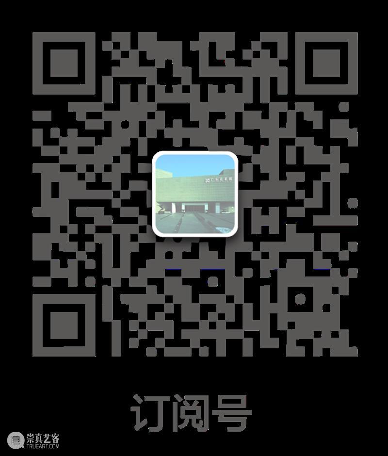 广东美术馆2026新年艺术季 | 德化瓷艺术大展观展指南:解锁“中国白”的万象风华 崇真艺客